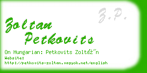 zoltan petkovits business card